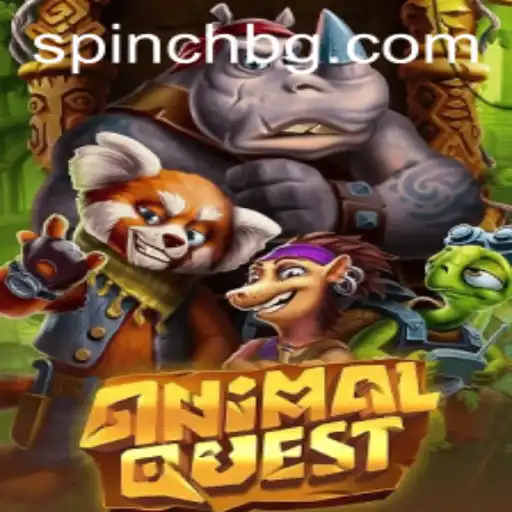 Exploring the Fascinating World of AnimalQuest