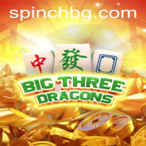 Unveiling BigThreeDragons: A Journey into Strategic Gameplay and Exciting Challenges