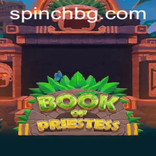 Exploring the Mystical World of BookOfPriestess: A Comprehensive Guide