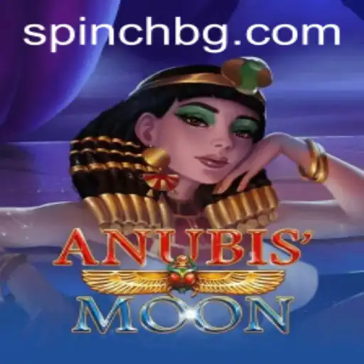 Exploring the Thrilling World of AnubisMoon
