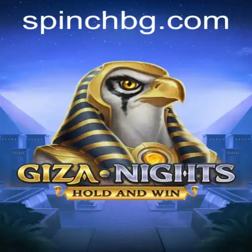 Exploring the Mystical World of GizaNights: A Gaming Adventure