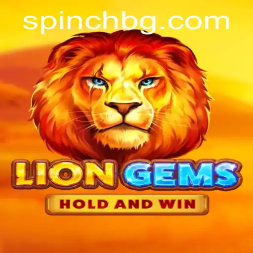 Discover the Enchantment of LionGems: A Guide to the Adventure and Strategy