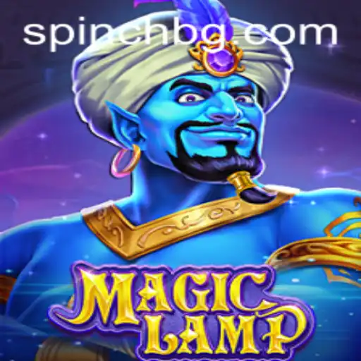 Unveiling the Enchanting World of MagicLamp: A Gateway to Adventure