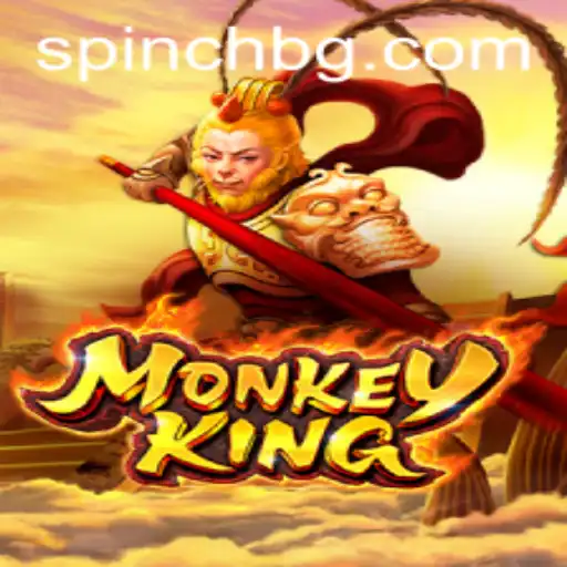Dive into the Exciting World of MonkeyKing: A Game of Strategy and Skill