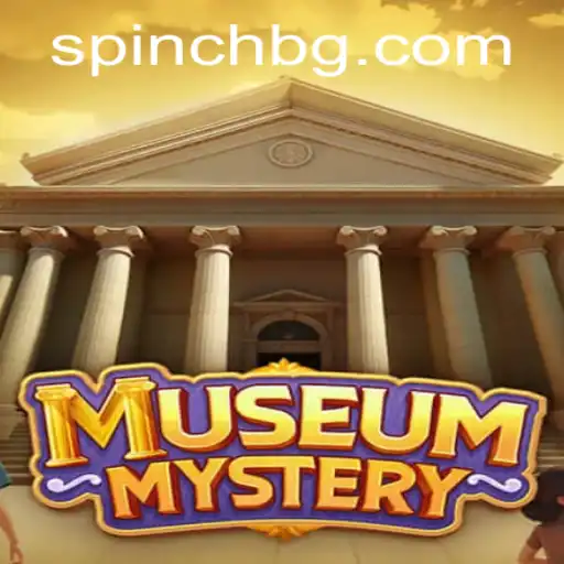 Uncovering the Secrets of MuseumMystery: The Thrilling Game Experience