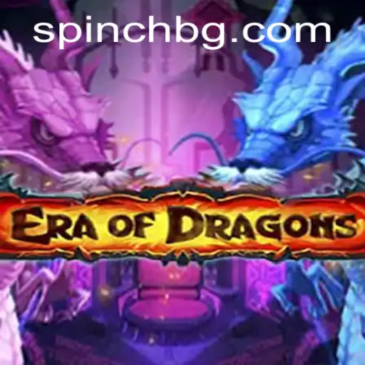 Embark on an Epic Journey with EraOfDragons: A Game Like No Other