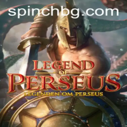 LegendofPerseus: Embark on a Mythical Journey in the Gaming World