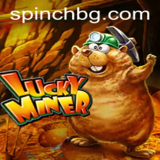 Unveiling LuckyMiner: A Thrilling New Adventure in Gaming
