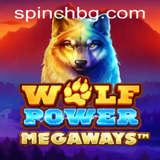 Exploring the Thrilling Universe of WolfPowerMega: A Gamer's Guide