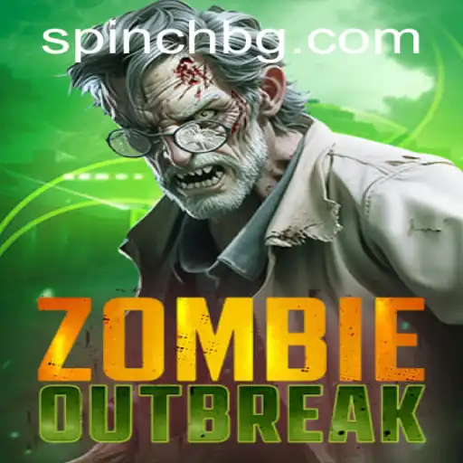 ZombieOutbreak: Navigate the Apocalypse with Unique Strategies